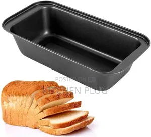 Aluminium Bread Bakin Pan 『 Non Stick 』