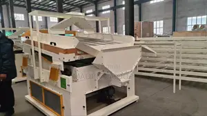 Foreign Palm Kernel Shell Separator