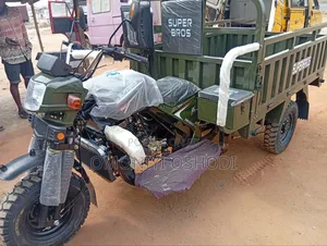 New Tricycle 2024 Green