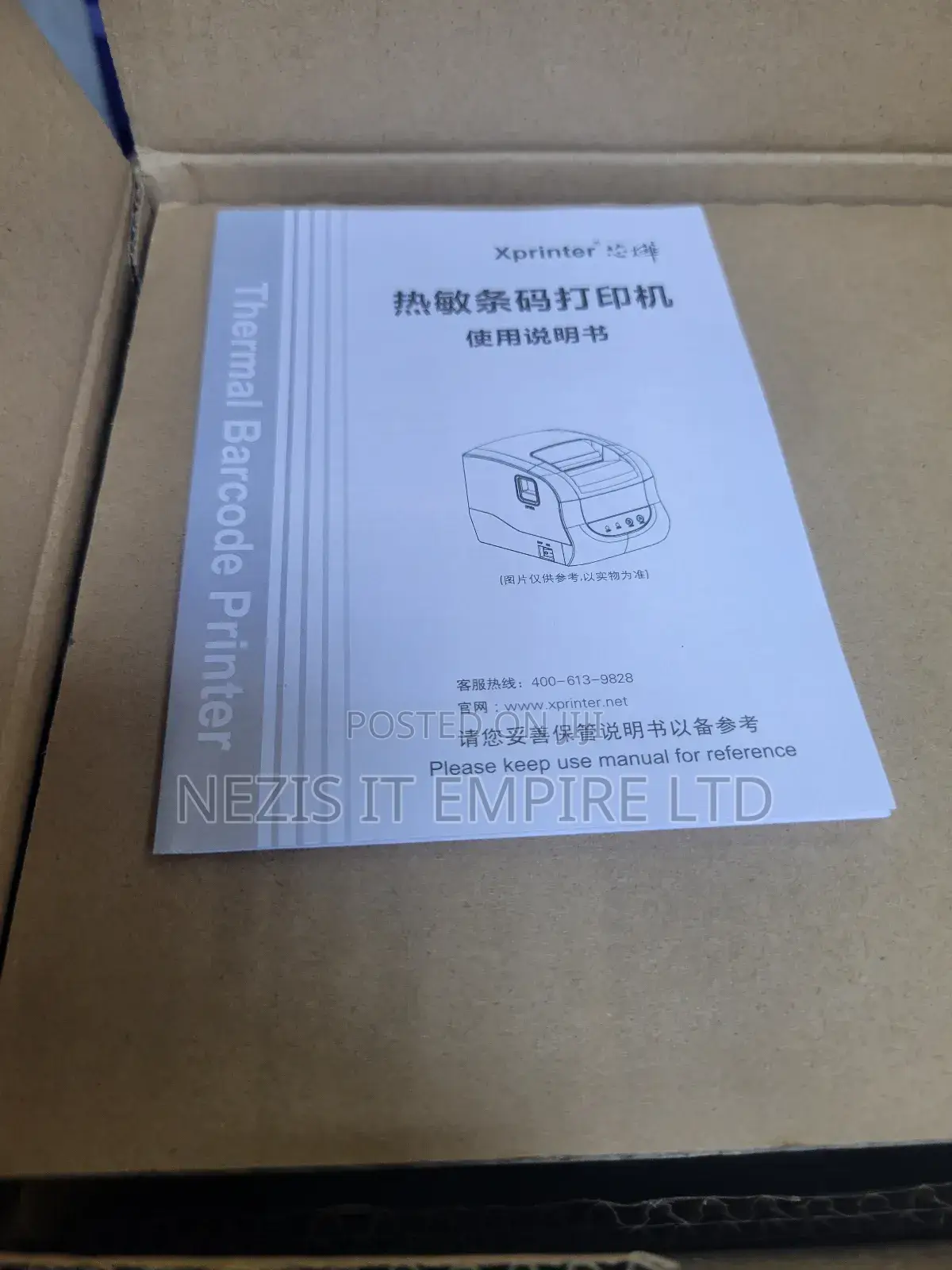 X-printer Thermal Barcode Printer