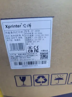 X-printer Thermal Barcode Printer