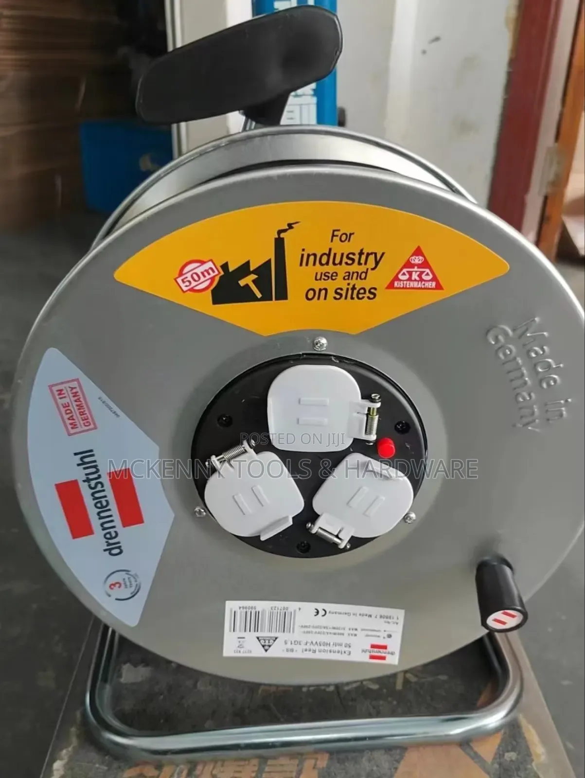 Extension Cable 2.5m X50mm
