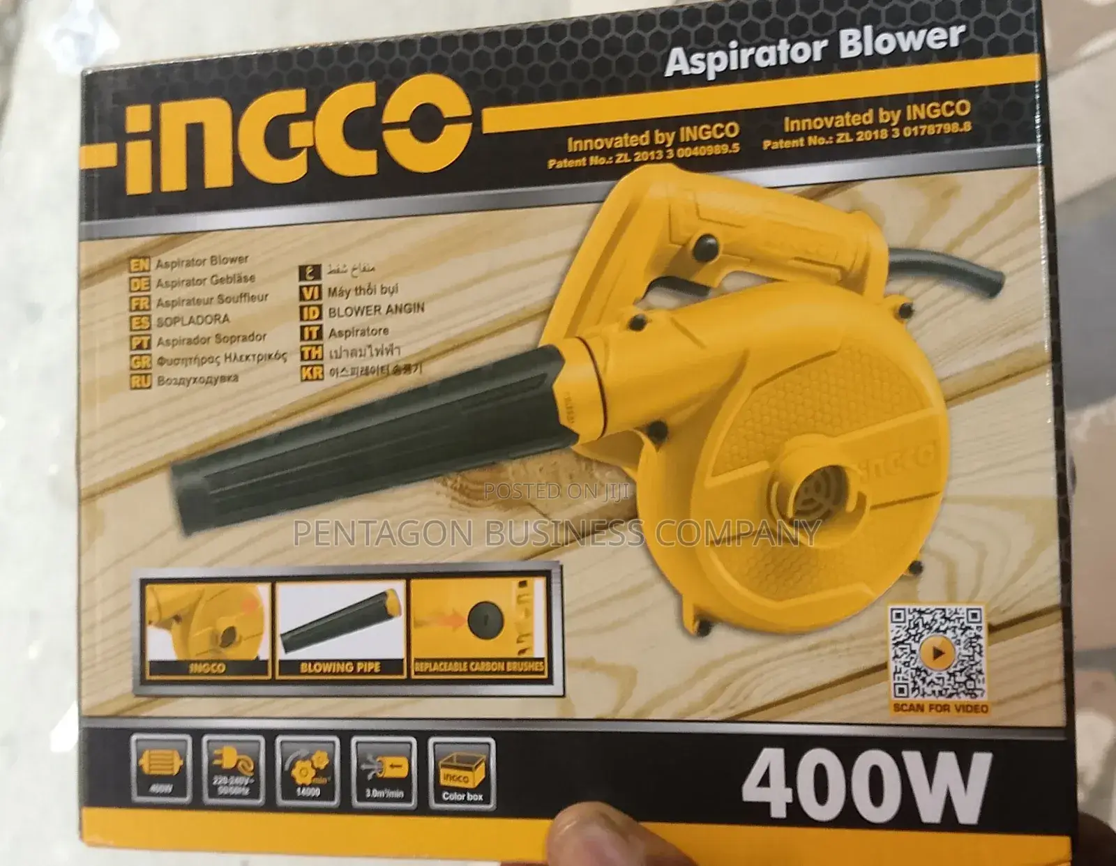 Original Ingco Portable Air Blower (400watts)