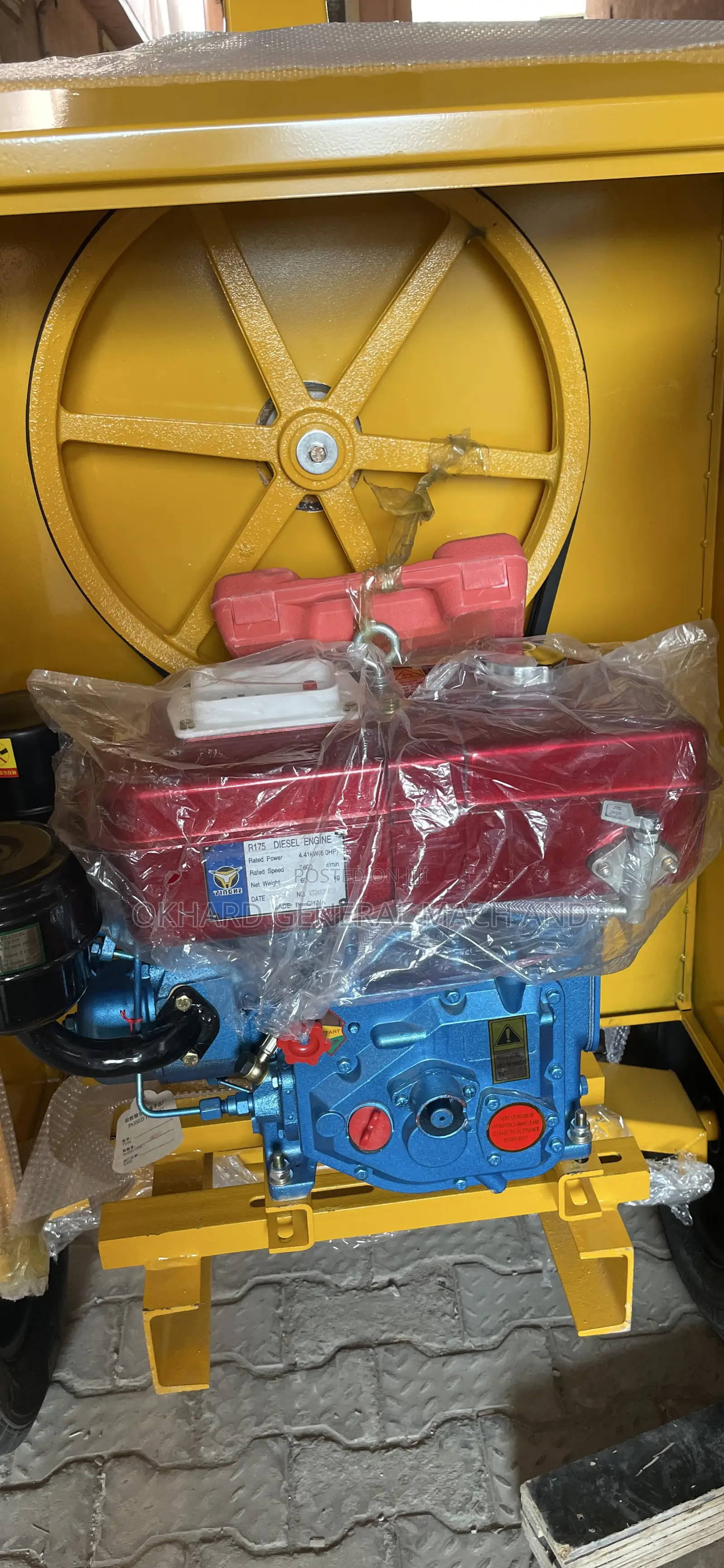 500L Concrete Mixer