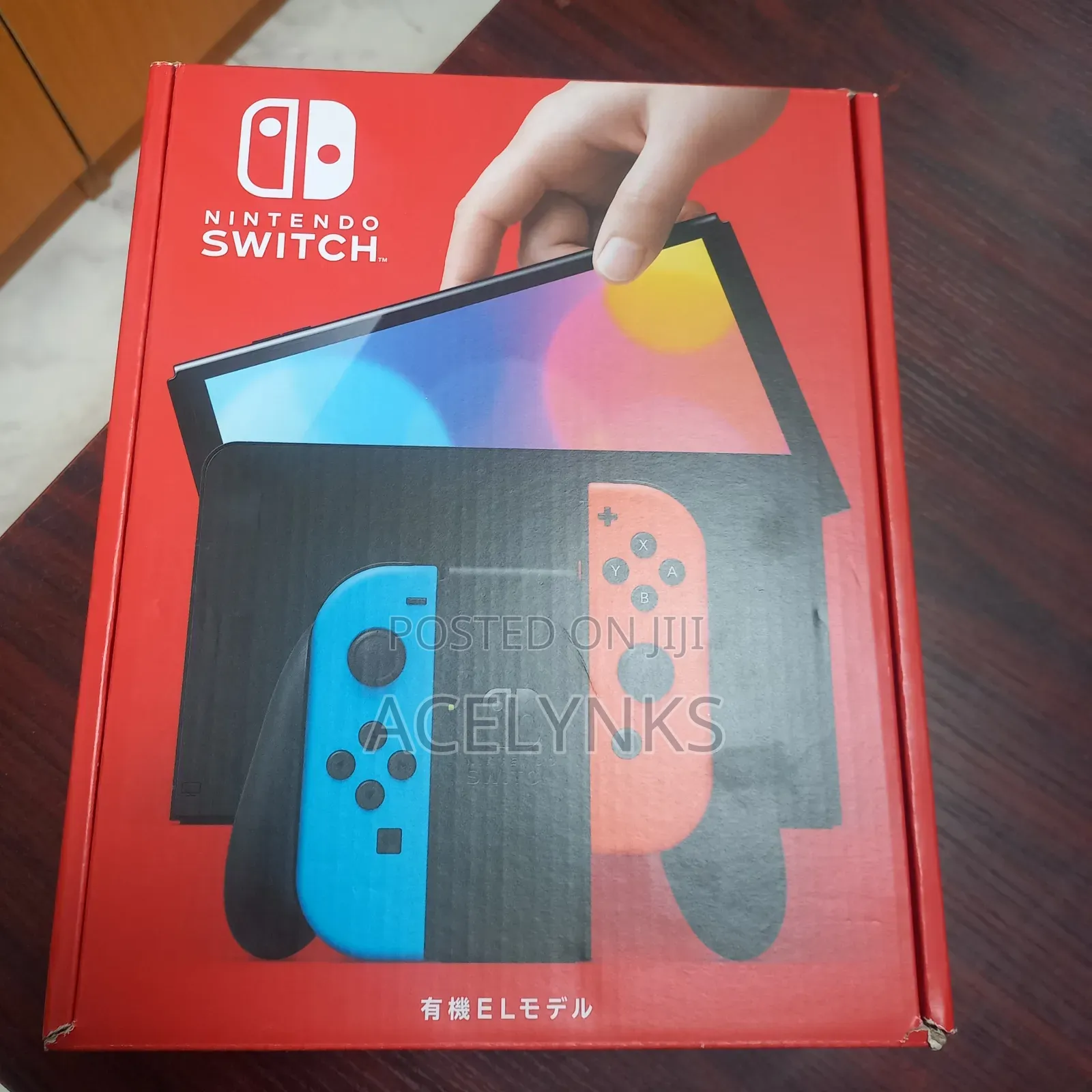 Nintendo Switch Oled