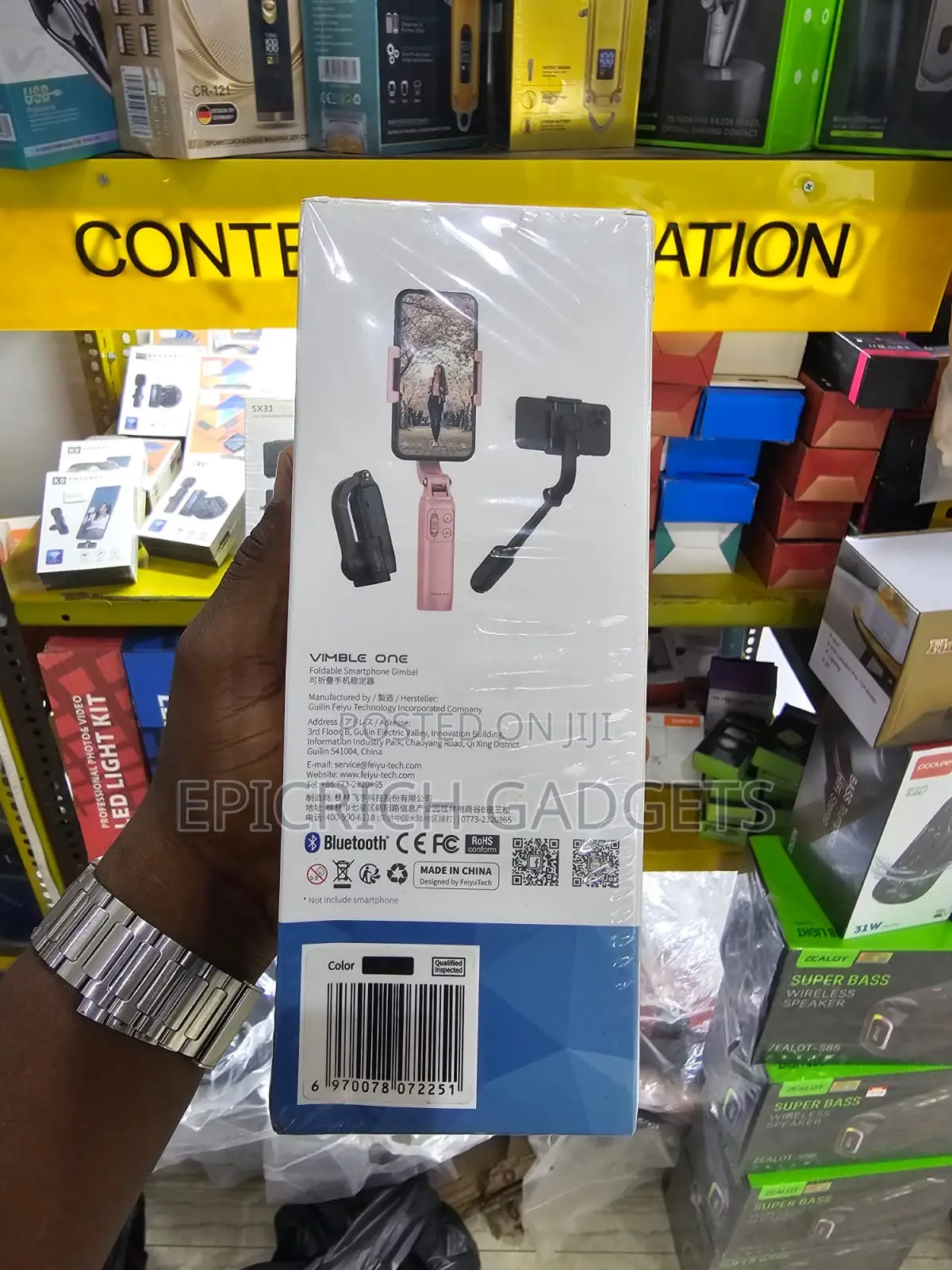 Vimble One Foldable Smartphone Gimbal