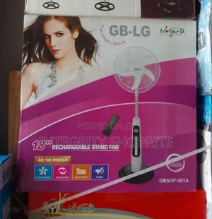 GB-LG Rechargeable Standing 18inches