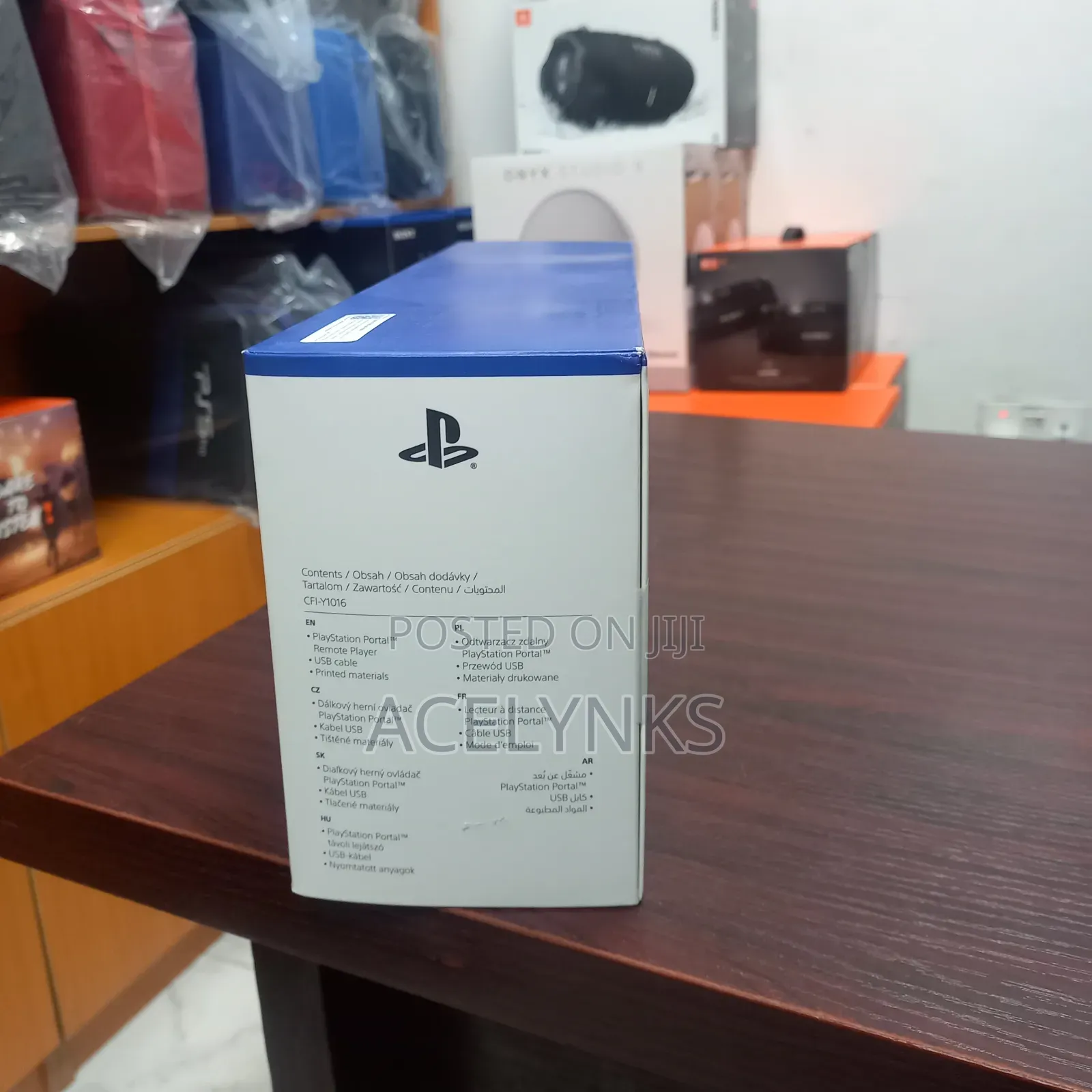 Playstation Portal