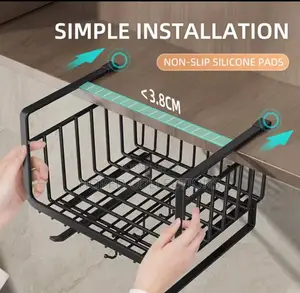 Kitchen Under Cabinet Basket
