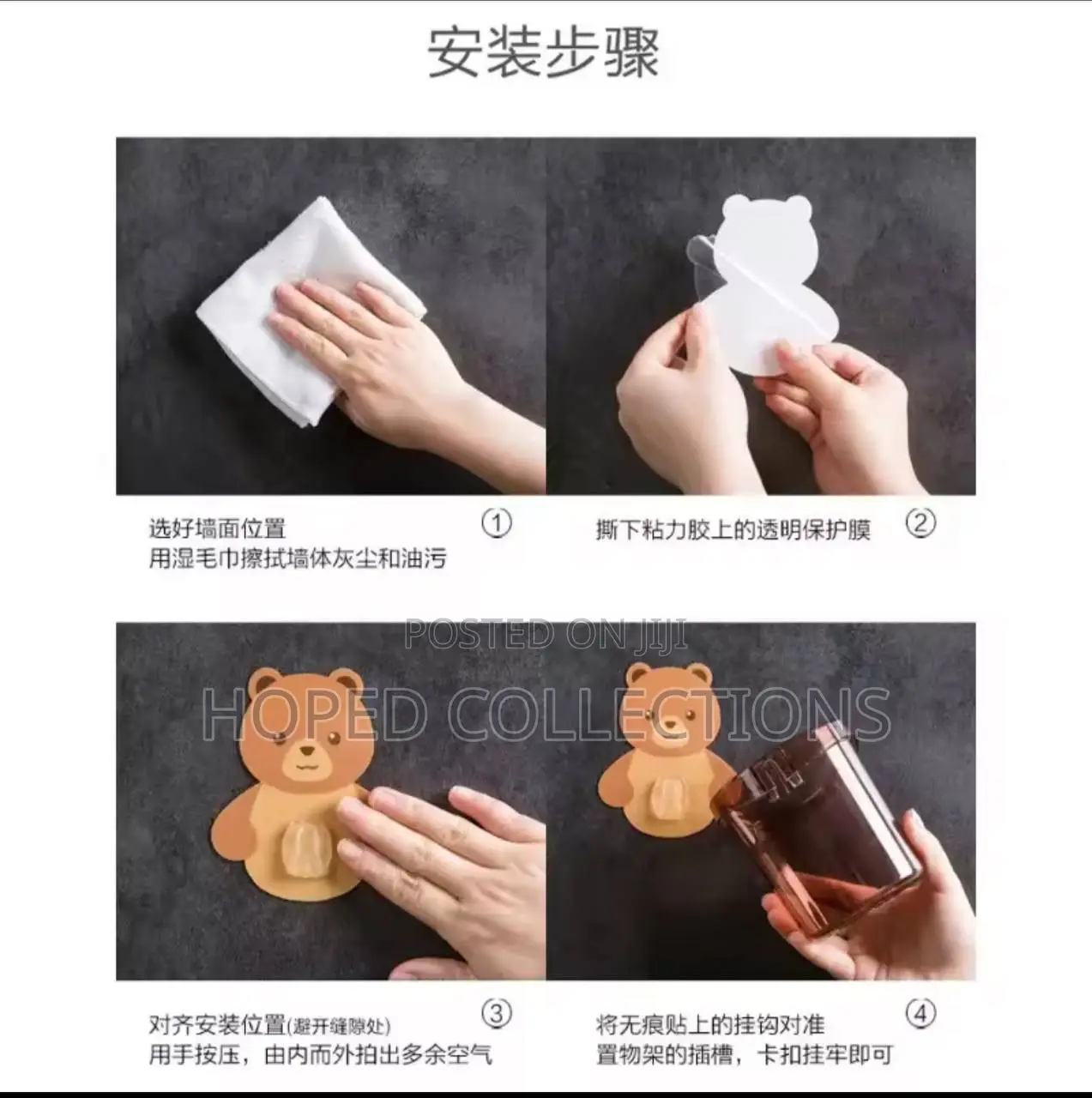 Bear Storage Cup Mount