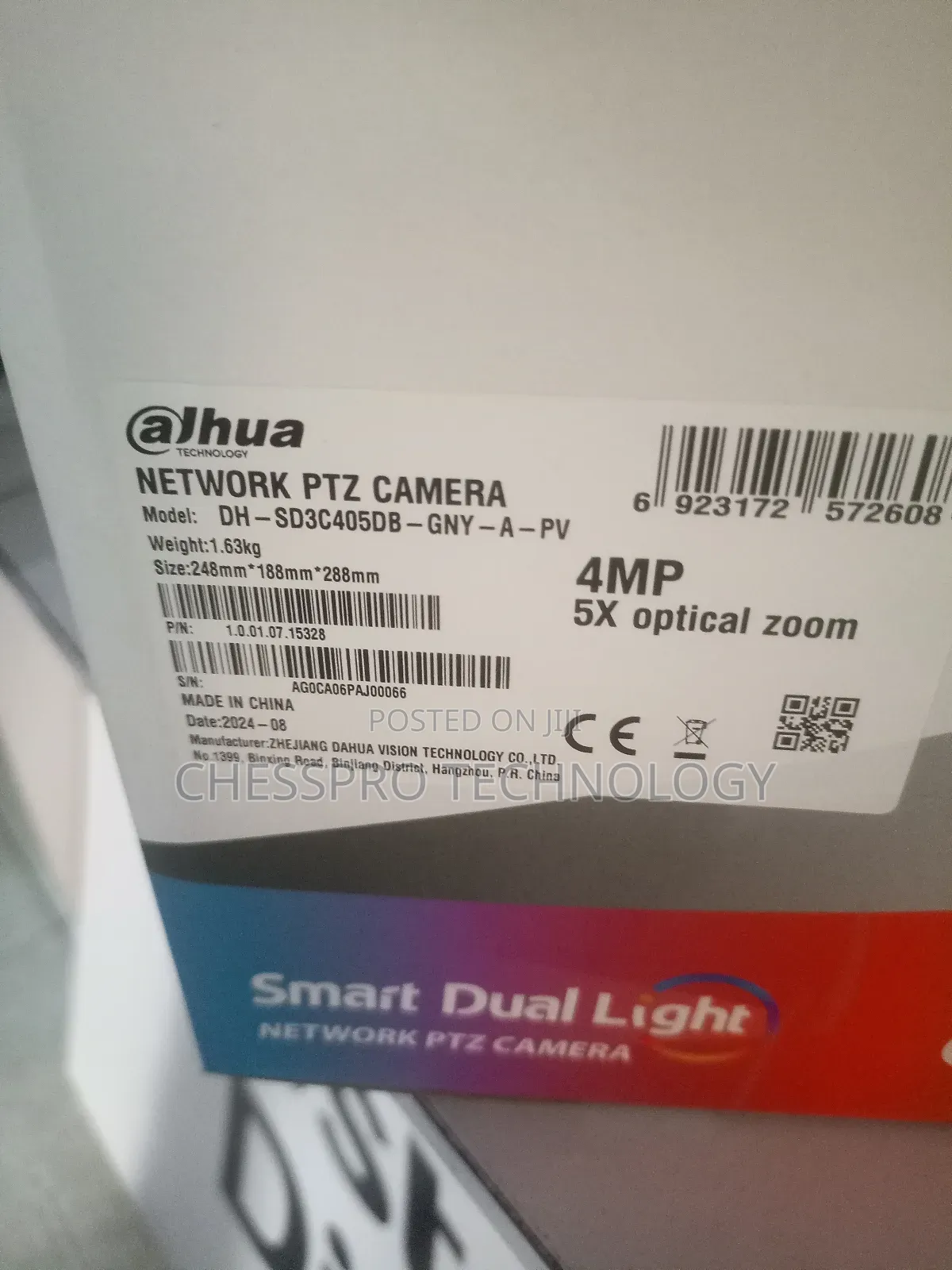 Dahua 4mp PTZ Camera