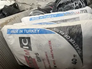 Kamsmic Pop Turkey Cement