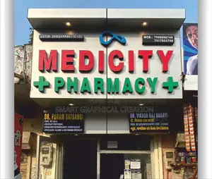 3d Signage, Pylon and Advertising