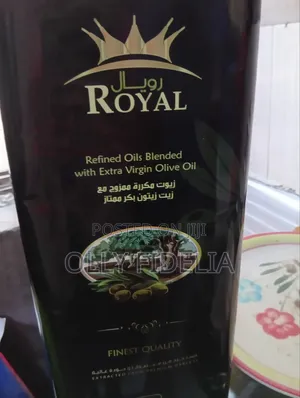 Tesco Sunflower Oil 5 Litres