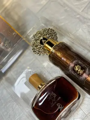 Oud Al Layl and Al Faris Gift Set