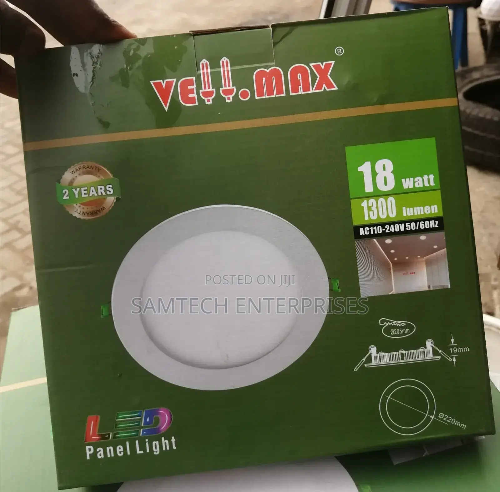 18 Watt Pop Light