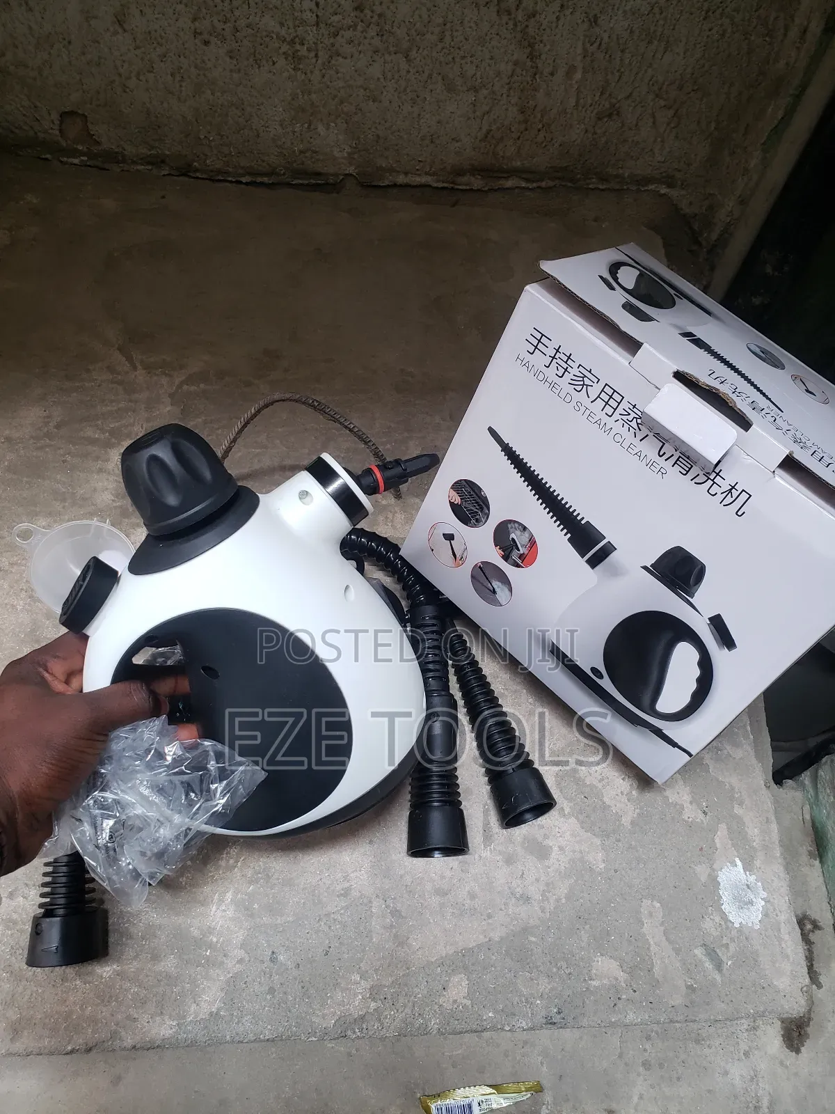Hand Steam Cleaner