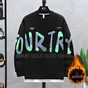 Sweatshirt Available