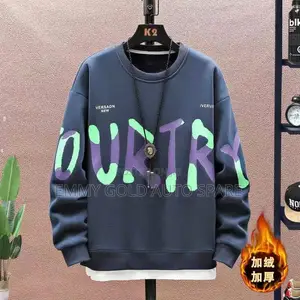 Sweatshirt Available