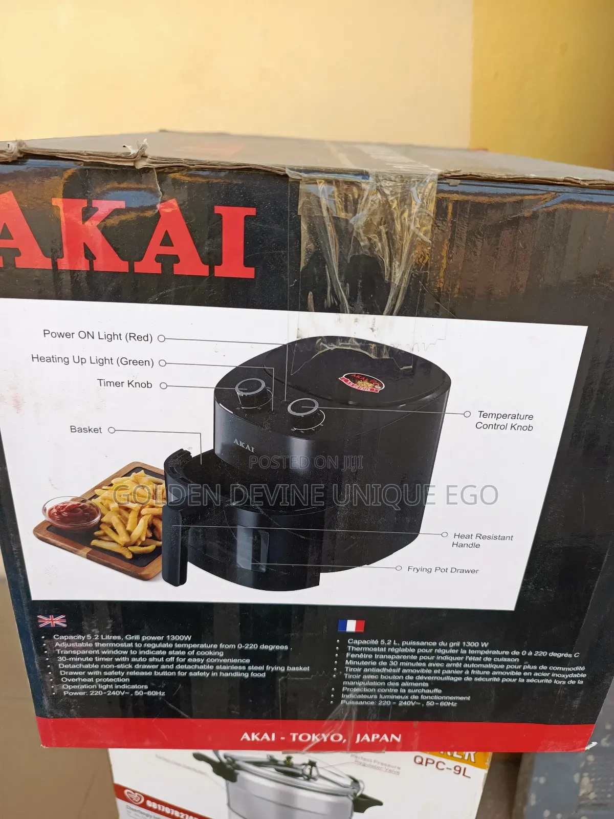 Akai Air Fryer