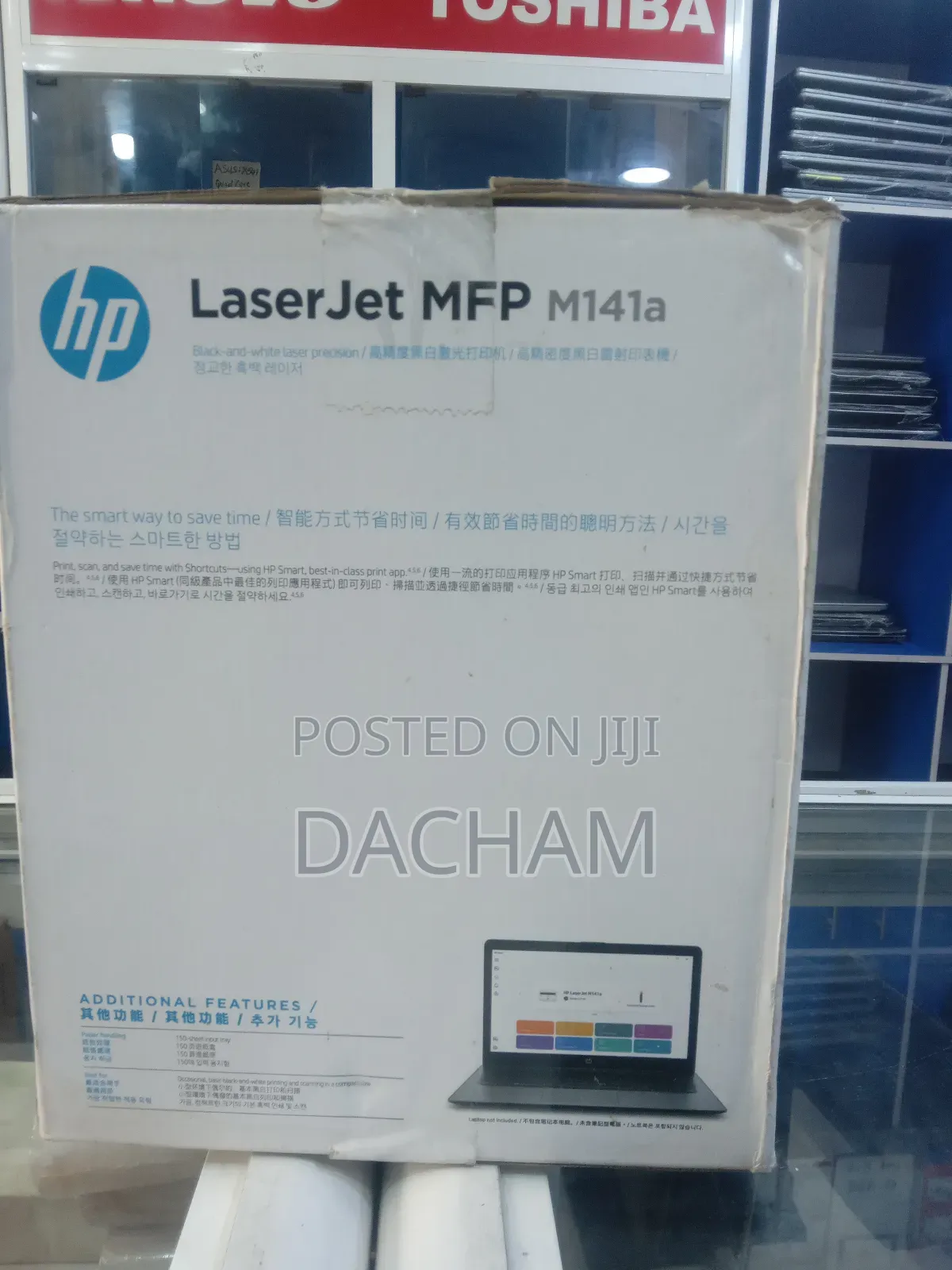 Laserjet MFP M141a