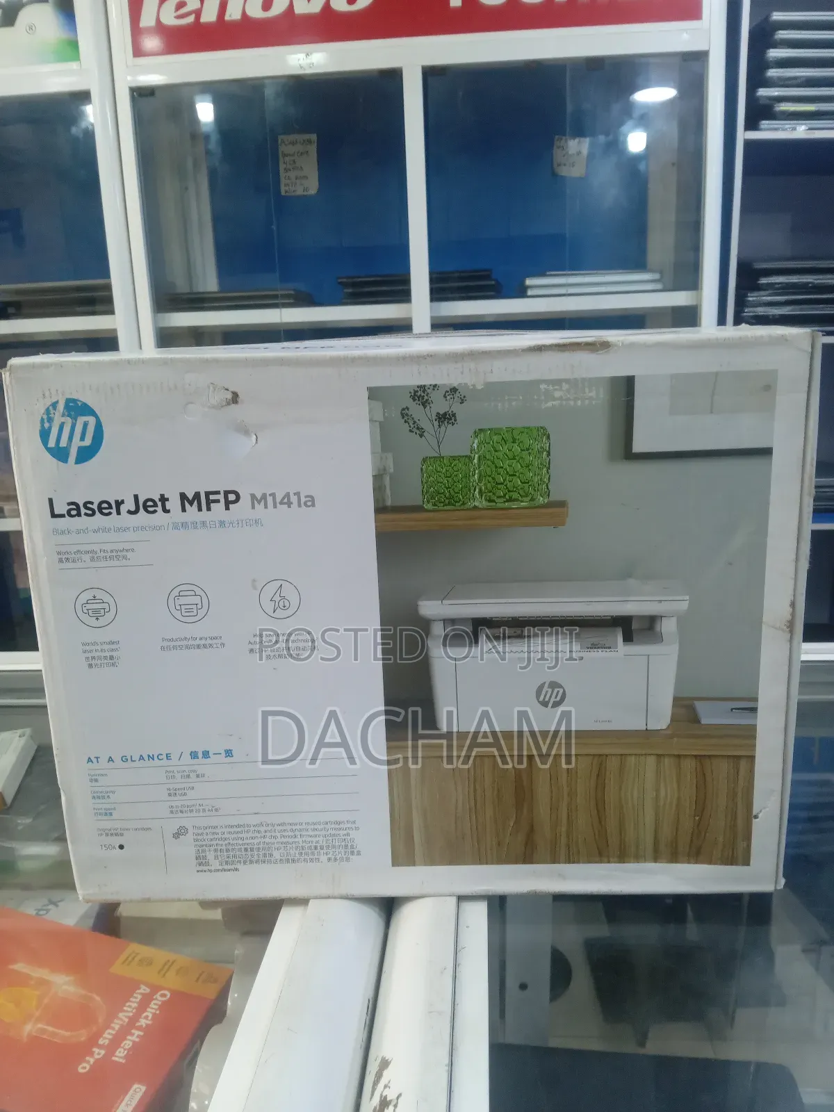 Laserjet MFP M141a