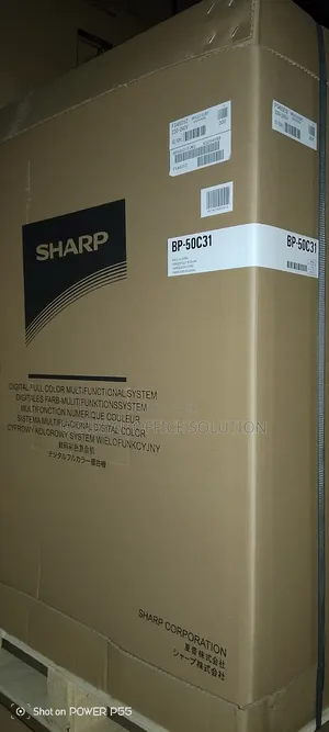 Photo - Sharp Copier Bp-50c31