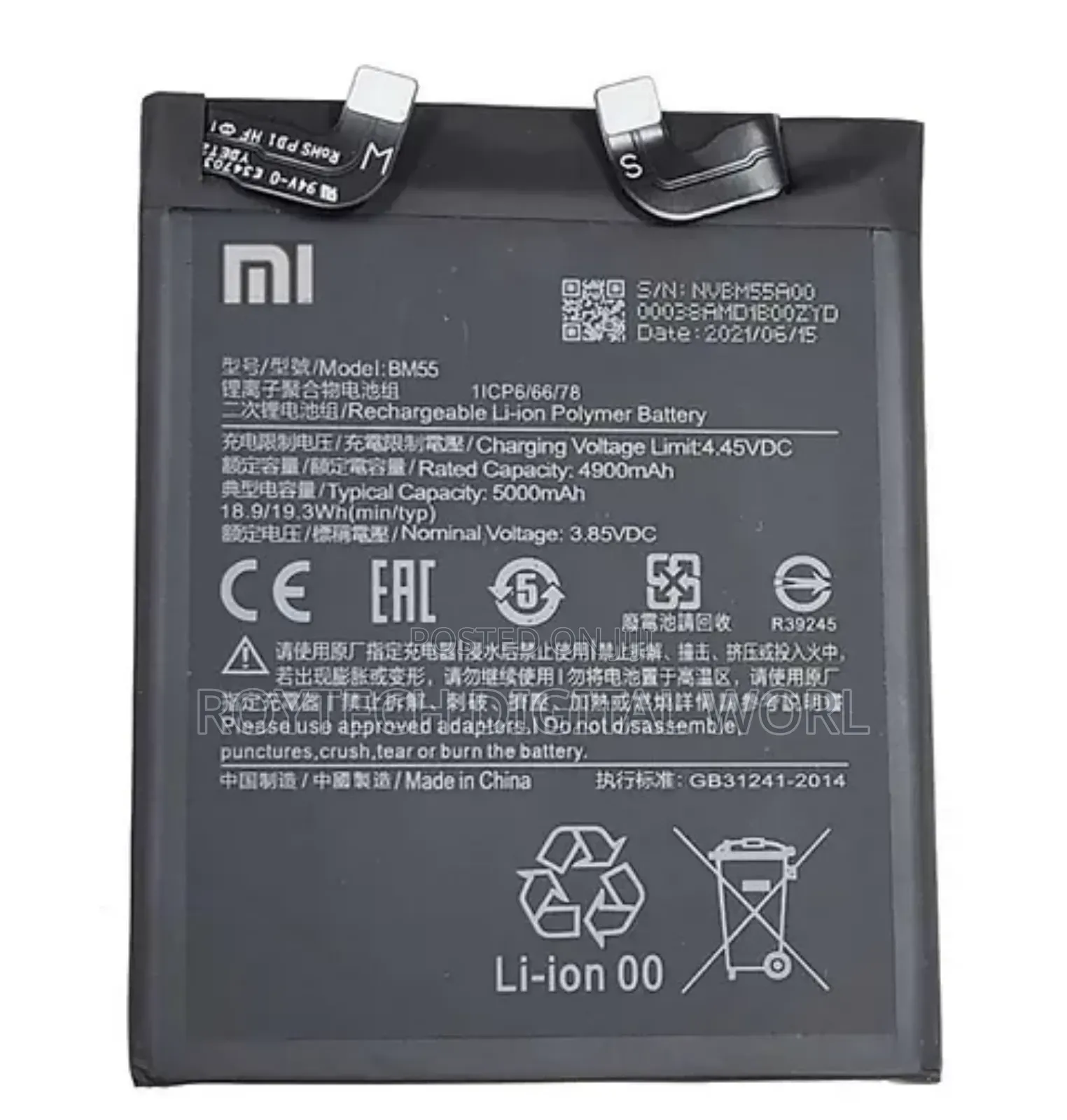 Xiaomi Redmi Battery For Note 11 Series, Note 10 Series