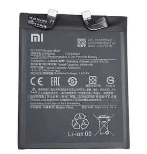 Xiaomi Redmi Battery For Note 11 Series, Note 10 Series