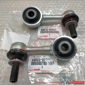 Front Linkage Land Cruiser /Lx570 2010-2020
