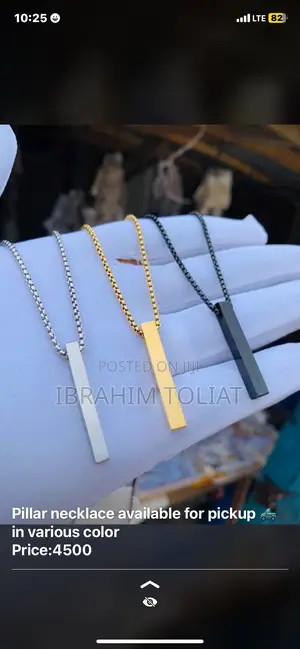 Pillar Pendant