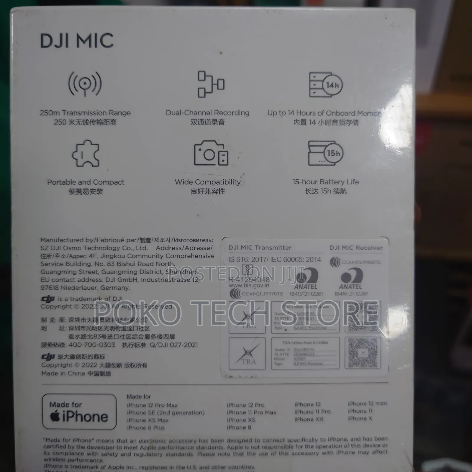 Dji Mic Wireless Microphone For Camera Smartphone
