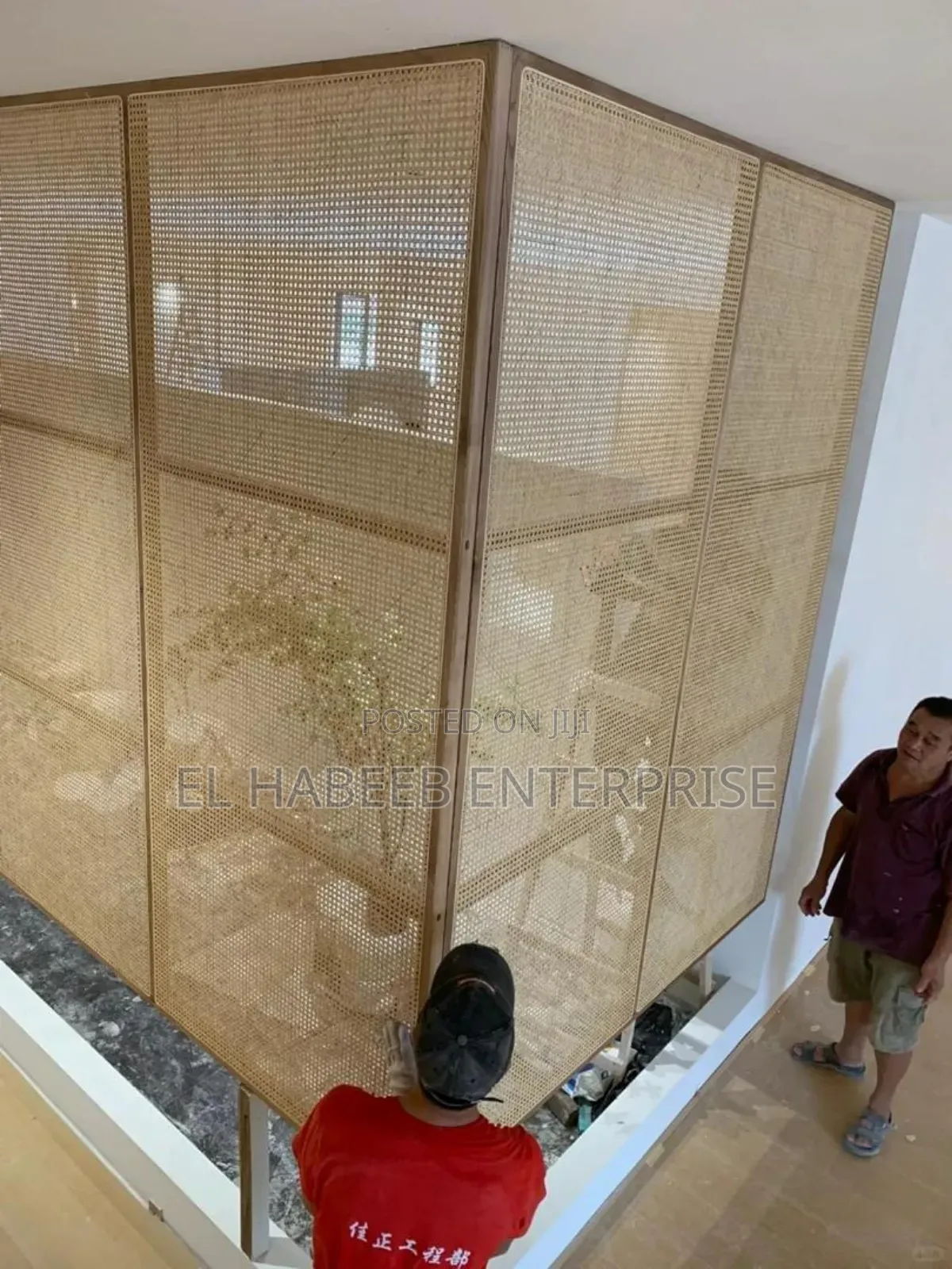 Rattan Material