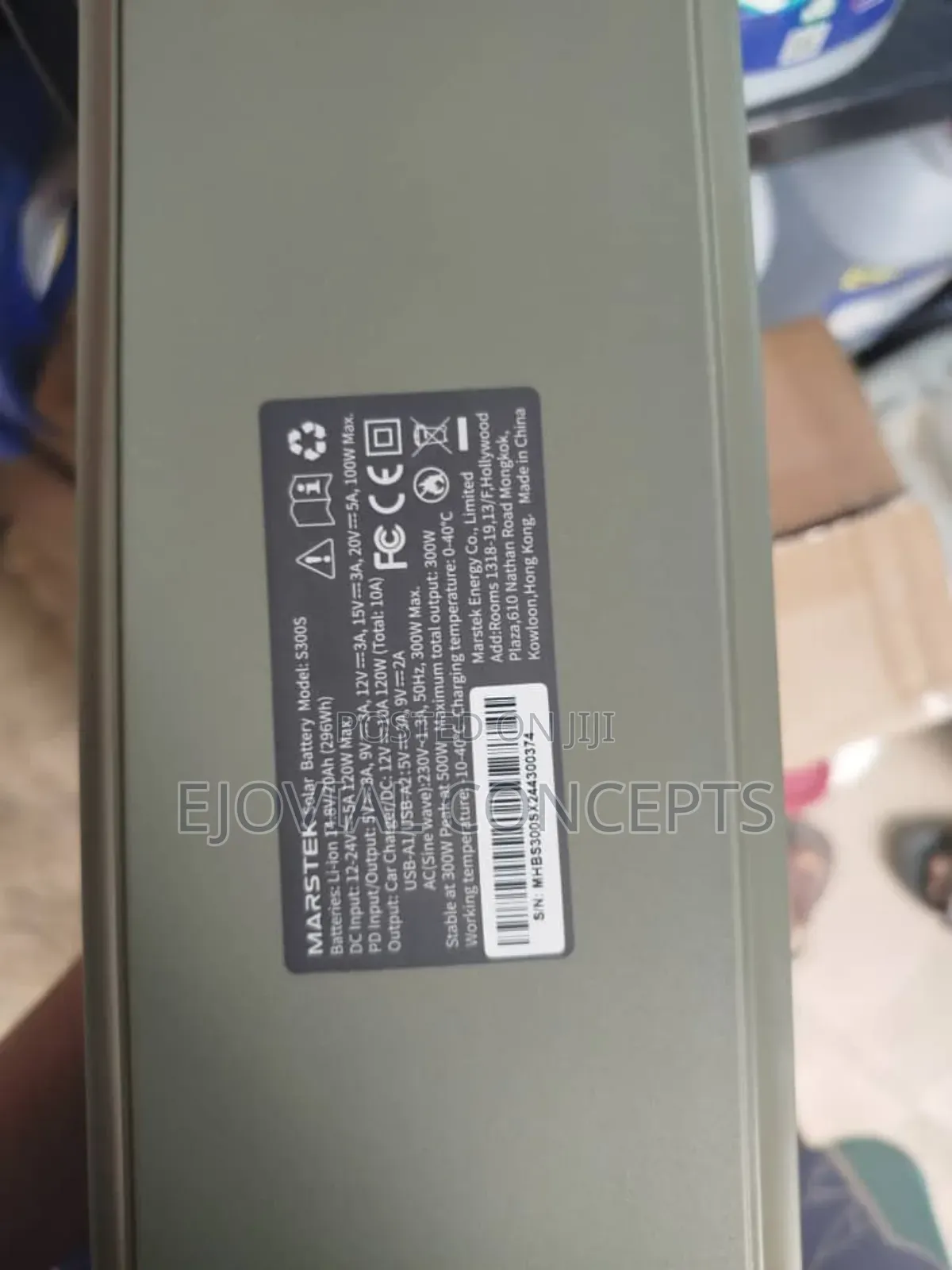 Marstek 300W Solar Generator S300S