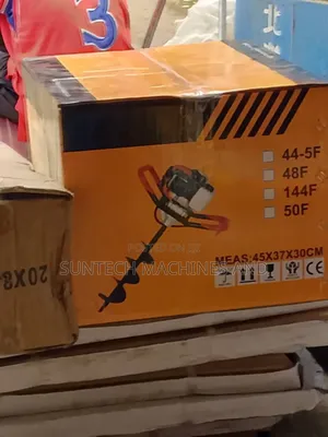 2 Strokes Earth Auger