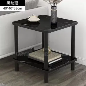 Coffee Side Table