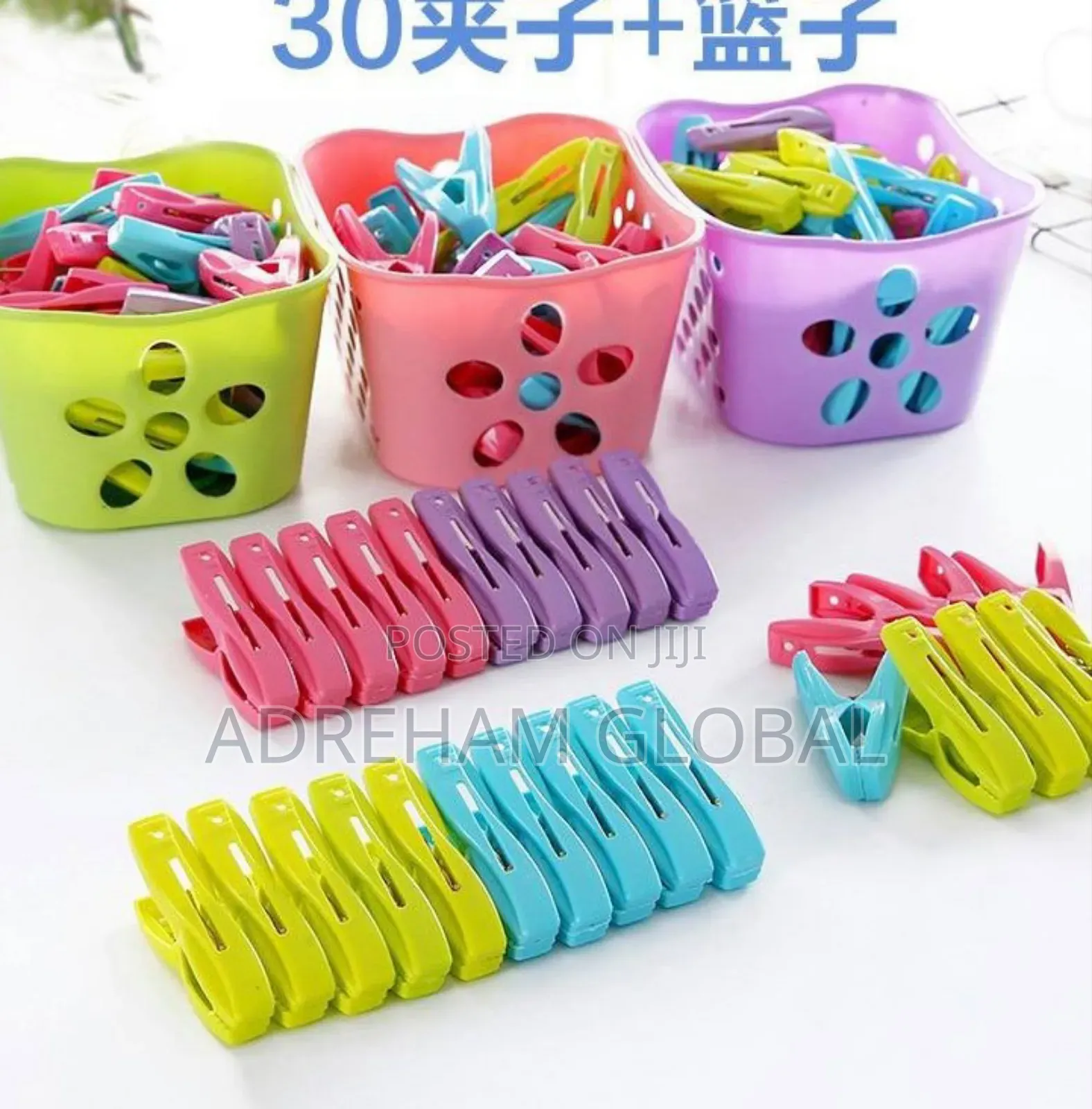 Peg for Clothes (30 Pieces in a Basket)