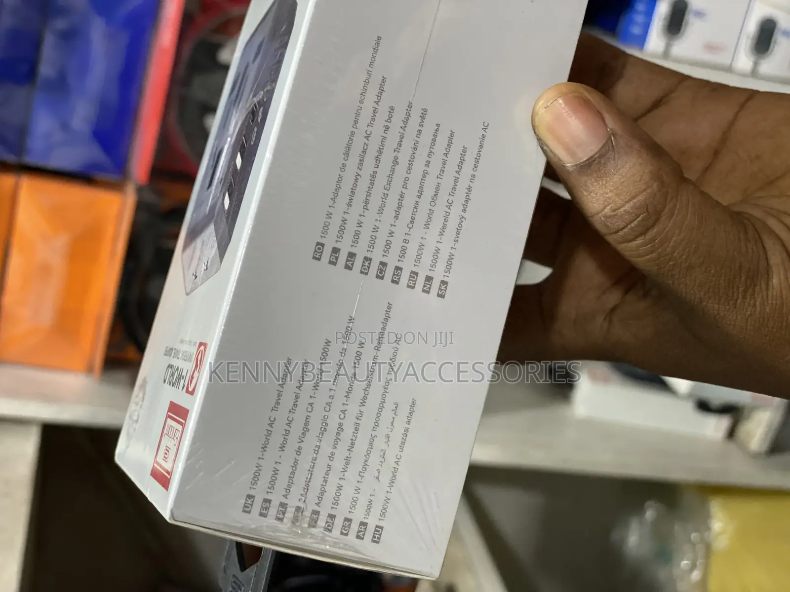 Earldom Universal Adapter