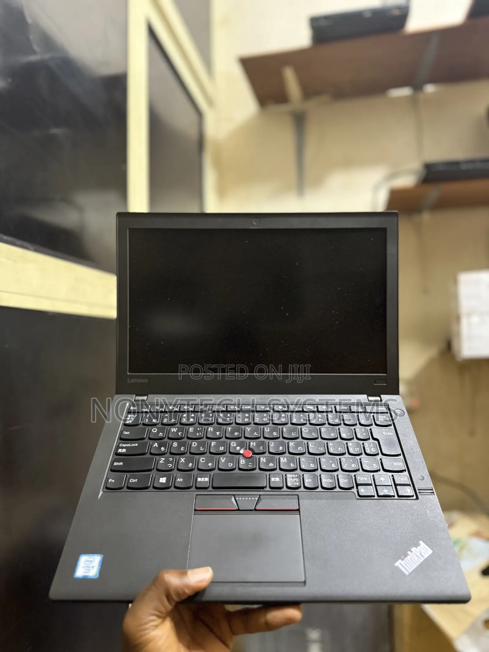 Laptop Lenovo ThinkPad X260 8GB Intel Core I5 HDD 500GB