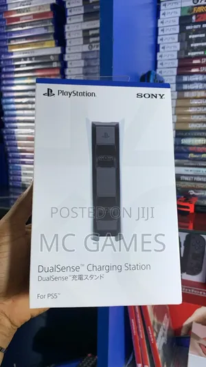 Playstation 5 Charging Station