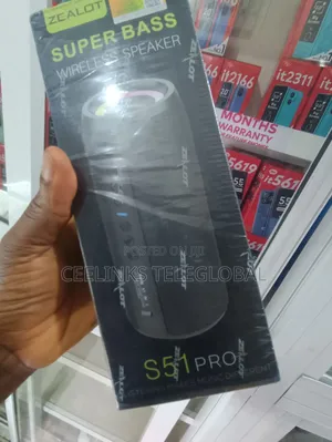 New Zealot S51 Pro