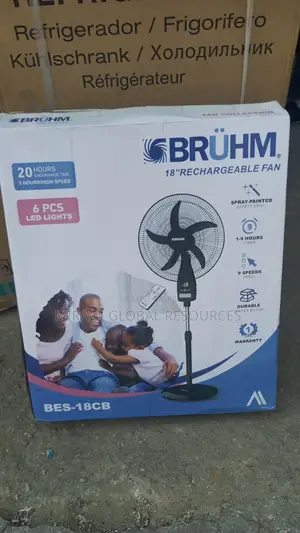 Bruhm Rechargeable Fan 18 Inches