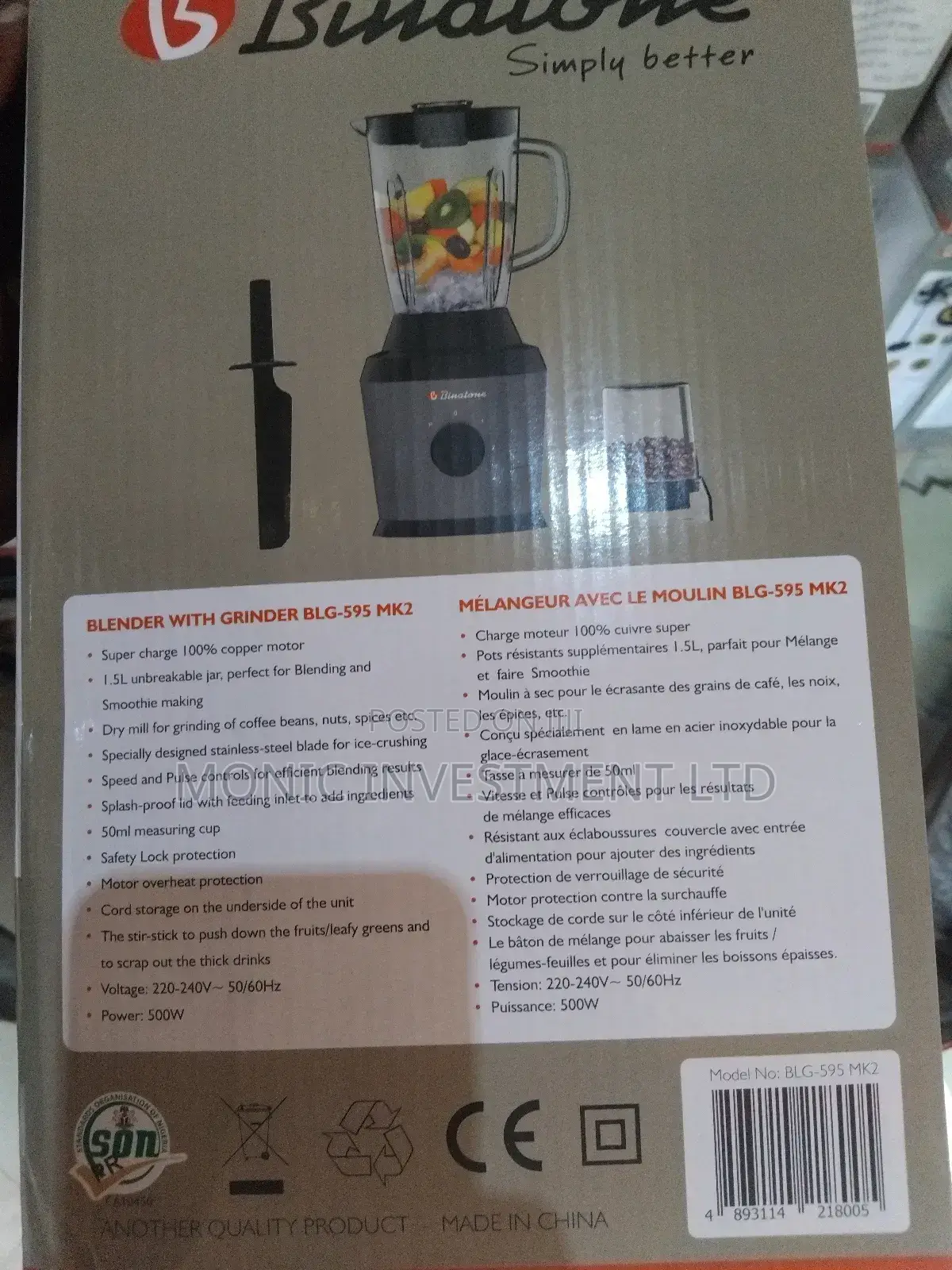 Binatone Blender