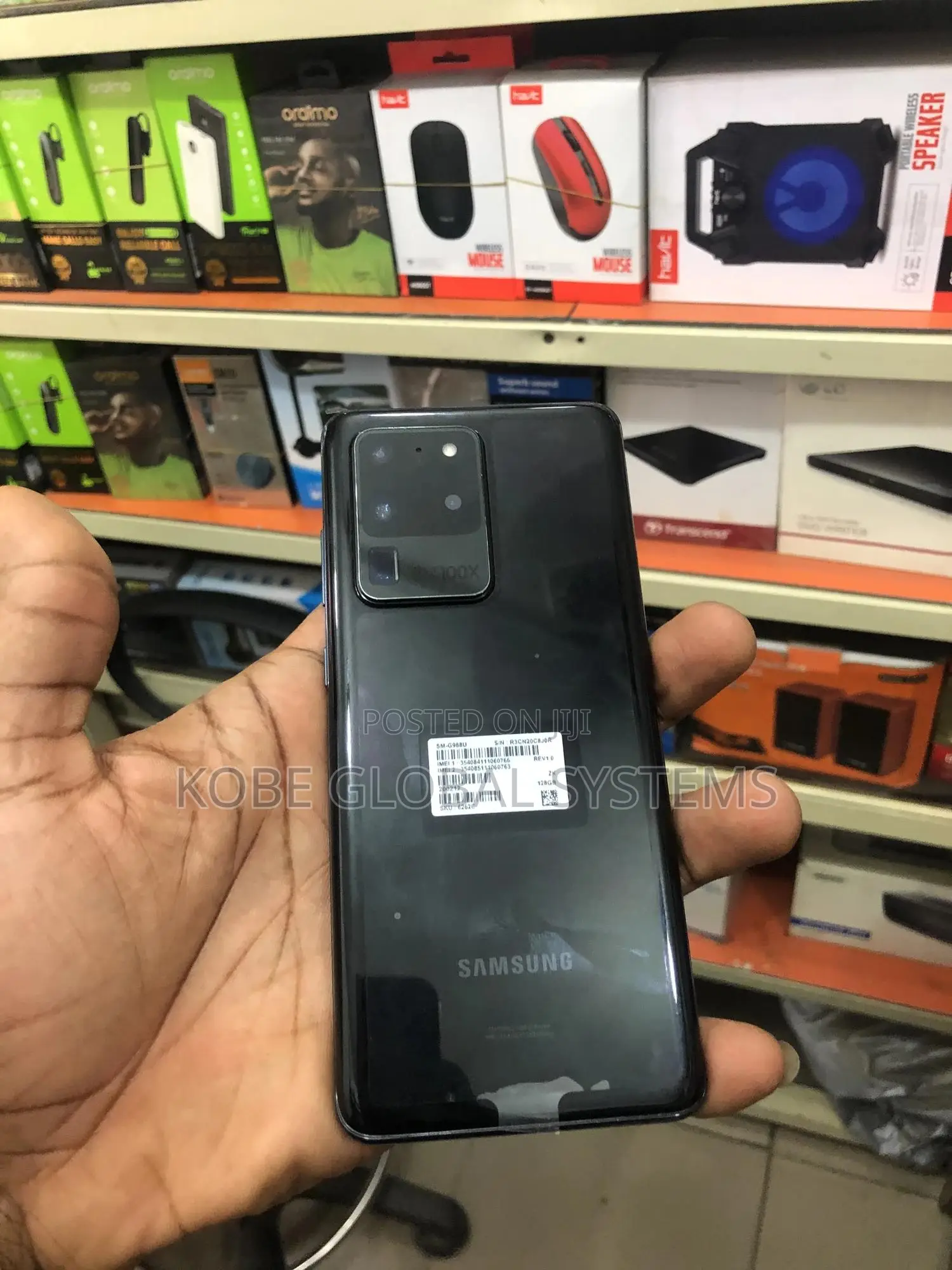 Samsung Galaxy S20 Ultra 256 GB Black
