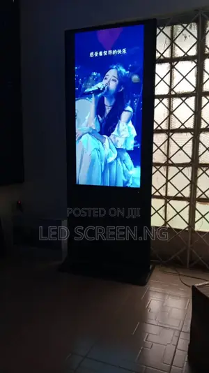 LCD Poster