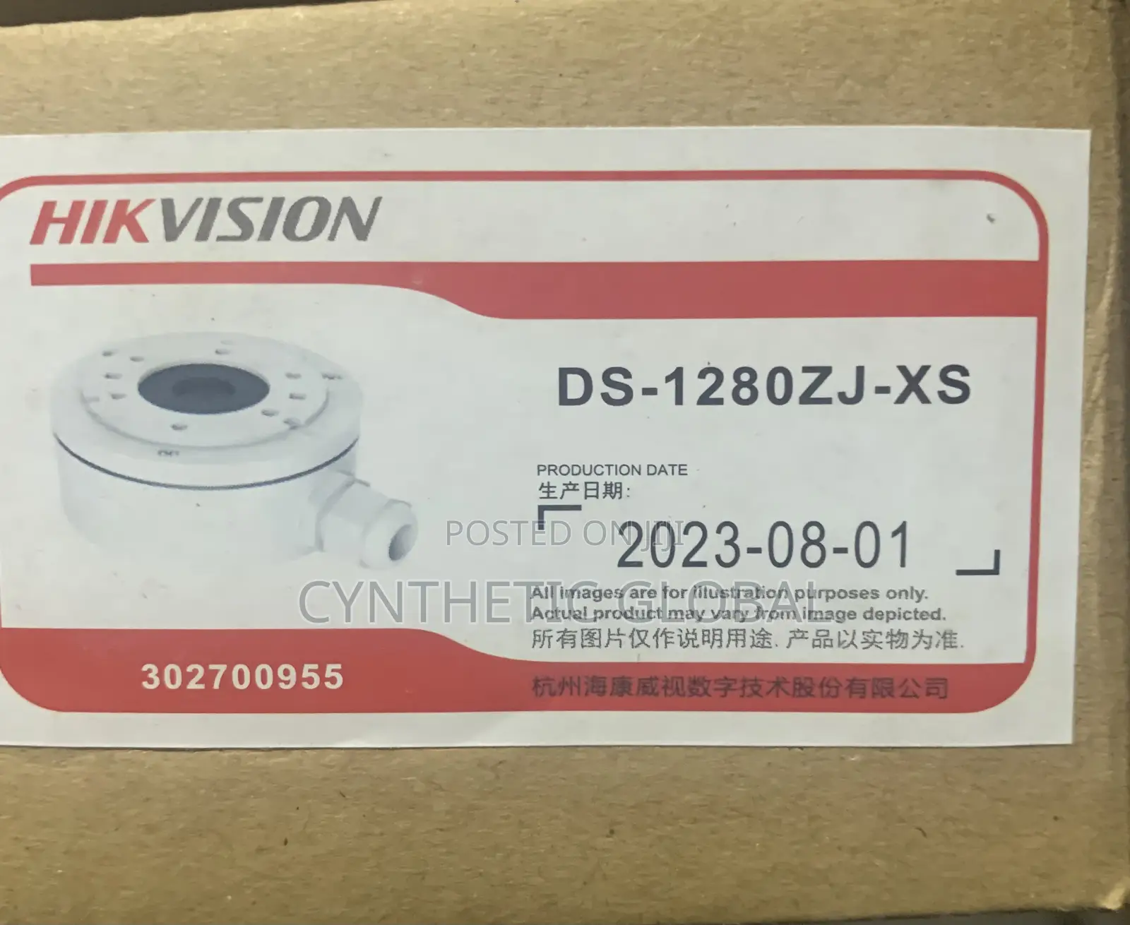 Hikvision Junction Box