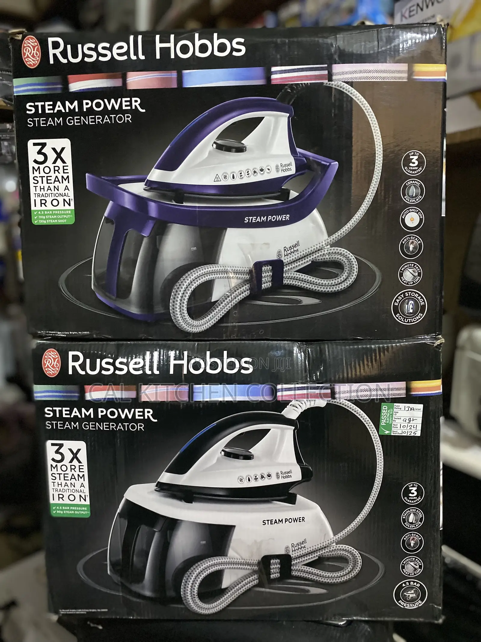 Russell Hobbs Industrial Steam Iron