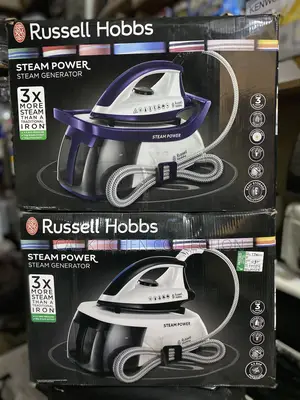 Russell Hobbs Industrial Steam Iron