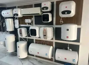 Water Heater