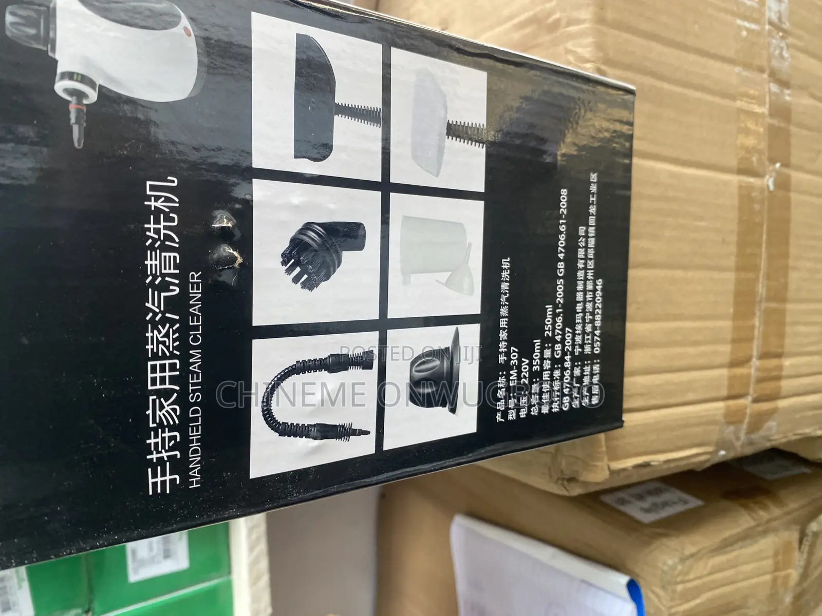 Steam Cleaner